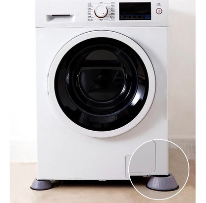 Anti Vibration Foot Pad Set